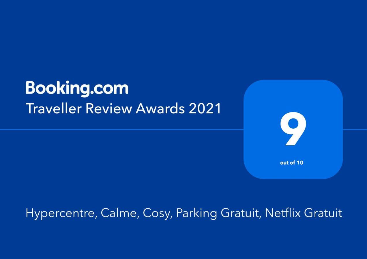 圖盧茲Hypercentre, Calme, Cosy, Parking Gratuit, Netflix Gratuit公寓 外观 照片
